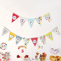 가렌더 삼각가랜드 생일레인보우