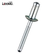 50pcs 6.4mm 7.8mm 고강도 블라인드 리벳 탄소강 구조 패스너 Hemlok 리벳, 7.8X19.5mm_8, 20 개_1, 50개