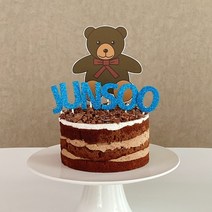 케이크 토퍼 곰돌이 테디베어 장식 픽 케잌 데코 남친 생일 연인, 갈색곰 토퍼 1pcs