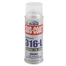 일신 316-L 서스코트 SUS COAT 스테인레스 스틸 스텐 코팅 스프레이 1박스 20개, 316ml