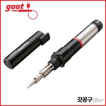 goot GP-501 _가스인두기 휴대용인두기