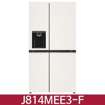 LG J814MEE3-F 디오스 오브제컬렉션 810L 얼음 정수기 냉장고 매직 스페이스 베이지 / KN