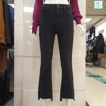 블루페페 부평점 따뜻한 약기모 대님 부츠컷 풀밴딩으로 착용감 편해요 밑단 언발핏으로 다리가 길어보이는 핏