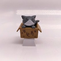 키보드 키캡 귀여운 고양이 카와이 사용자 정의 체리 mx esc anime artisan pink keycaps for mechanical keyboard oem 크로스 샤프트, 4번