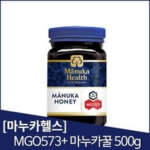 마누카헬스 [마누카헬스] MGO573+ 마누카꿀 500g, 기본상품