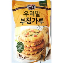 부침가루백설 식재료 업체 주방 요리 식당 식품 업소용 만들기 식자재 음식 조리 식당용 우리밀 업소 500g W801A8F 1 설탕/대체제 유형:, 1, 본상품선택