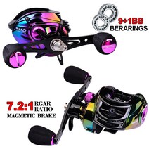 PROBEROS 슬로우지깅릴낚시용품 fishing reels 10BB 7.2:1기어비 10kg 울테그라 릴 캐스팅릴 베이트릴 dc 베이트릴 baitcasting reel DW130, DW130S-Left
