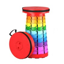 홈포차 의자 홈카페 베란다 테라스 캠핑 차박 휴대용, 레인보우 바디 A형 레드 페이스 25x45cm