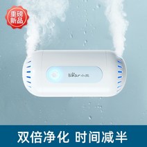 초음파세척기 농약 식기 업소 야채 초음파 산업 가정 과일 세척기, A