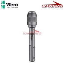 베라 WERA 894-14-1 유니버셜 비트 홀더 053560