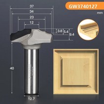 우드락 열선 커터기 목재 폼보드 카터 우드락 열선 커터기 목재 폼보드 카터 목공 도구 다이아몬드 슬롯 커터 캐비닛 도어 프로파일 조각 라우터 비트 카바이드 섕크 나무 조각 엔드, gw4640127