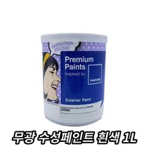 내후성up 변색x 주택 담장 외벽 페인트 페인트칠 벽면 이끼 도장 천장 시멘트 상가 시멘트바닥 베란다 병원 상도 외부 시멘트벽 건물 실외 셀프 펜션 담벼락 보수 리폼 도색 학교 칠, 백색11-0601, 1000ml, 1개