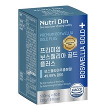 뉴트리딘 프리미엄 보스웰리아 골드 플러스, 60정, 1개