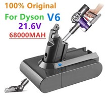 V7플러피 V6 V8 V10 V11 교체 다이슨배터리 100 원래 21.6V 68000mAh Liion 배터리 DC58 DC59 DC62 DC74 SV09 SV07 SV03 965, 02 Charger