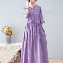 40대50대 생활한복 원피스 린넨 삼베옷 면마소재 빅사이즈 계량 개량 중년여성 마실