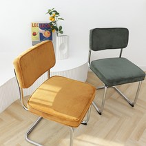 파스텔우드 세스카체어 코듀로이 카페 인테리어 의자, 머스타드, 1개