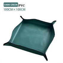 50100CM 심기 매트 PE 원예 Potting 패드 방수 Foldable 꽃 냄비 이식 식물, Dark Green 100x100cm