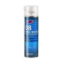 다용도 방수코팅제550ml