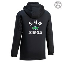 ATCJ-128TJW277 아트윈피복 (인쇄무료)