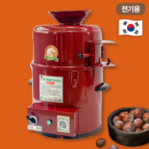 푸드엠 밤까는기계 밤깍는기계 밤기계 탈피기 박피기 마늘 도토리 업소용 FD2030, FD2030(업소용)