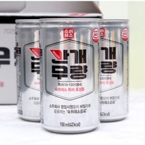 간개무량 숙취해소제, 150ml*5개