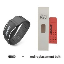 심박계 자전거심박계 igpsport hr60 arm heart rate sensor, hr60 세트 1