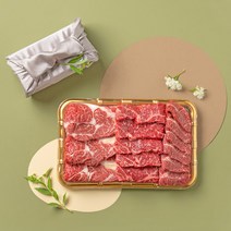 한우세트 구이용 한우 선물 세트 1등급 1kg 1.2kg 명절선물 부모님 선물, 1.2kg등심600g 채끝400g 안심200g