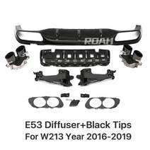E63 E53 룩 리어 범퍼 립 디퓨저 스포일러 메르세데스 벤츠 E 클래스 W213 E200 E260 E300 스포츠 세단 2017-2019 2022, [02] E53 All black