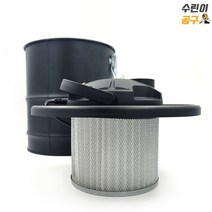 캠핑 화목 난로 재청소기 집진기 숯불 그릴 화로 청소, 헤파필터