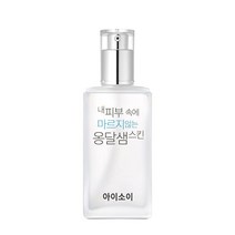 [아이소이_화장품] 내 피부 마르지 않는 옹달샘 촉촉 스킨130ml, 상세 설명 참조, 상세 설명 참조, 상세 설명 참조