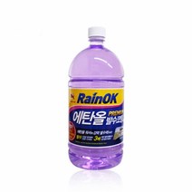 불스원 레인OK 에탄올 프리미엄 발수코팅 워셔 1.8L, 1개