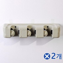 교실용품 3구 청소도구걸이x2개 대걸레홀더 욕실홀더다용도걸이 다용도걸이대 대걸래걸이 대걸레걸이 대걸레홀더 마대걸이 마대홀더 마포걸이 밀대거치대 밀대걸이 밀대걸이대 밀대정리 밀대정리대 밀대홀더 빗자루걸이 욕실걸이 욕실용품정리 욕실홀더 우산걸이대 우산정리 우산홀더 청소