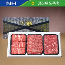 브랜드없음 [23년 설] 완도축협 1등급 한우선물세트 구이3호 총1.2kg (등심+채끝+특수부위 / 각400g씩 ), 단품없음