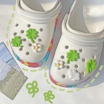[빠른출발] 네잎클로버 계란꽃 구름 신발 꾸미기 파츠 세트 친구 생일선물