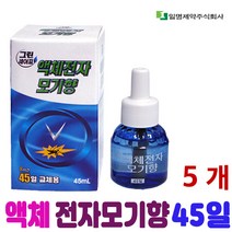 일명 액체전자 모기향(45일) 그린세이프 리퀴드, 5개