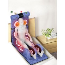 의자형안마기 마사지 쿠션 안마의자 진동 온열, 5피스 새 가죽으로 모두 새롭게 업그레이드