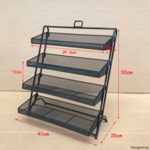 과자 라면 간식 작은 슈퍼마켓 편의점 선반 수납장 진열장 펜트리, 라지 블랙개
