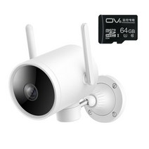 가정용cctv 스마트폰cctv -3 스마트 카메라 비디오 감시 2 야외 와이파이 보안 야간 투시경 인체 감지 사, 03 1296P Camera 64G_03 AU 플러그