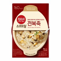 비비고 소프트밀 전복죽 280g
