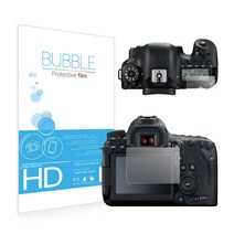 버블 고투명 보호필름 캐논 EOS 6D MARK II 상단포함