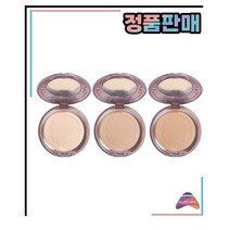 시크릿 빔 파우더 팩트 SPF36 PA+++, 라이트 펄베이지