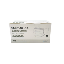 아이쿤 3중 구조 MB필터 방한대 멜트블로운 일회용 마스크 화이트 성인용, 3개, 50개입