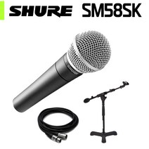다이나믹 유선 마이크 슈어 SM58SK 스위치있음 + 샘슨 MB1 탁상용 T자 마이크스탠드 마이크케이블 포함