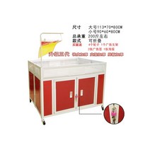 이동식 분식 철제 붕어빵장사 붕어빵가판대 판매대, 33 연근색