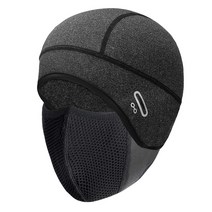 겨울 방한 자전거 모자 헬멧 속 스컬캡 쪽모자 + 방한 마스크 세트, RS1 진그레이+ 방한마스크