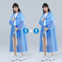 에버리즈 EVA 에바 2세대 고급형 다회용 레인코트 우비