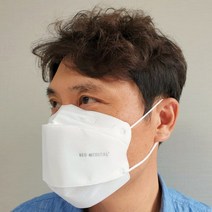 얼큰이마스크 대두 귀안아픈 마스크 숨쉬는 빅사이즈 대형 마스크 큰얼굴 숨편한마스크 KF94 검정 마스크 국내생산마스크 부드러운 화이트마스크 블랙마스크 20매 50매 100매, 화이트50매