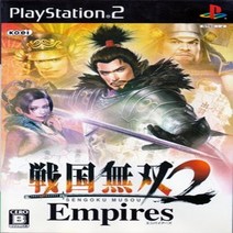 소니 PS2 전국무쌍2 엠파이어일본판 중고 완품