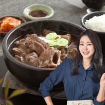 [미자네식당] 뼈없는 갈비탕 700g 5팩