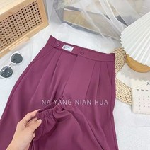 여성 댄스복 간지나는 댄스걸 조거팬츠패션 글씨 루즈핏 하렘 하이 웨스트 탄성 캐주얼 바지 여성용 스타일